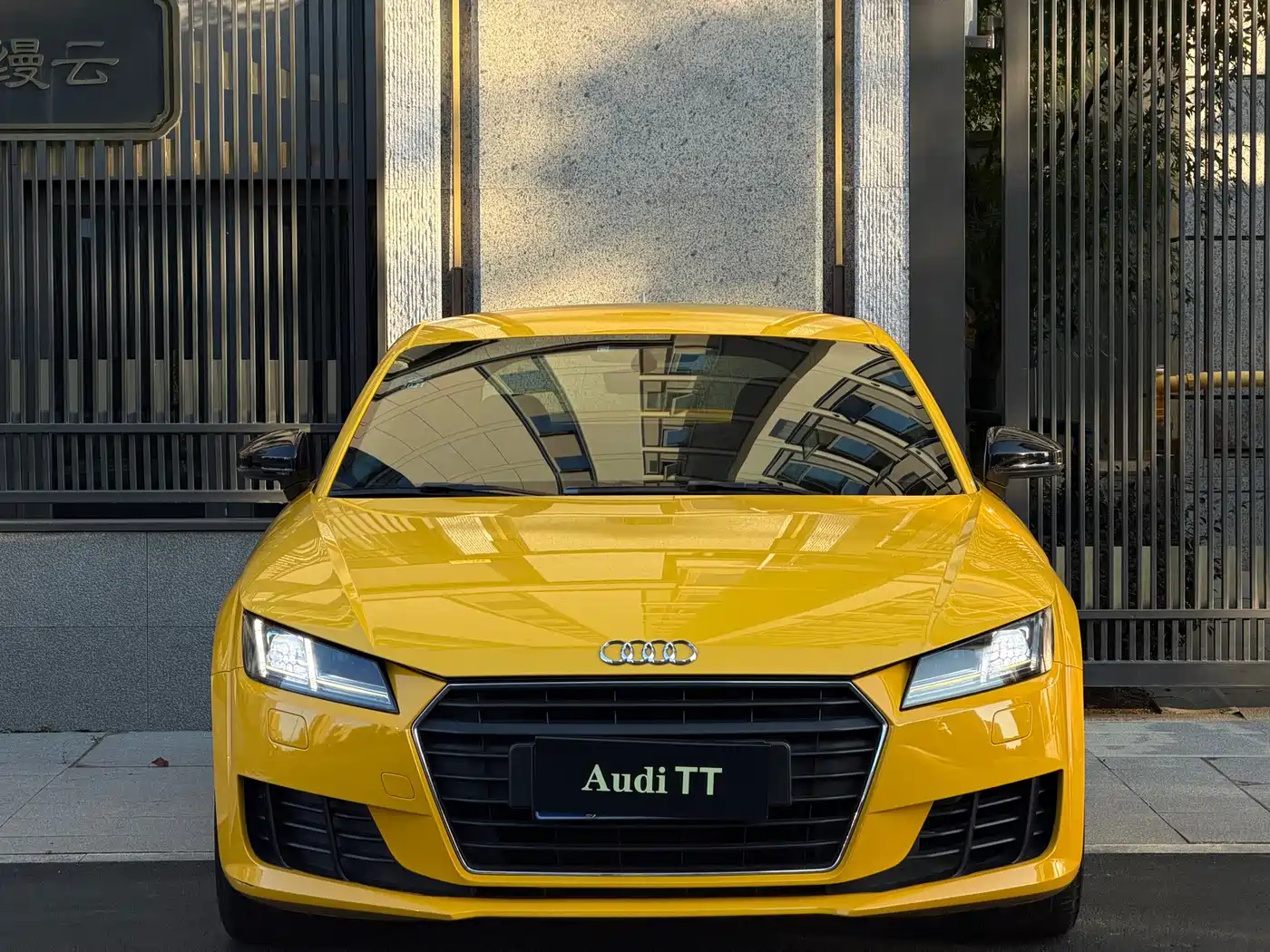 Audi TT 2015 2015 TT Coupe 45 TFSI quattro