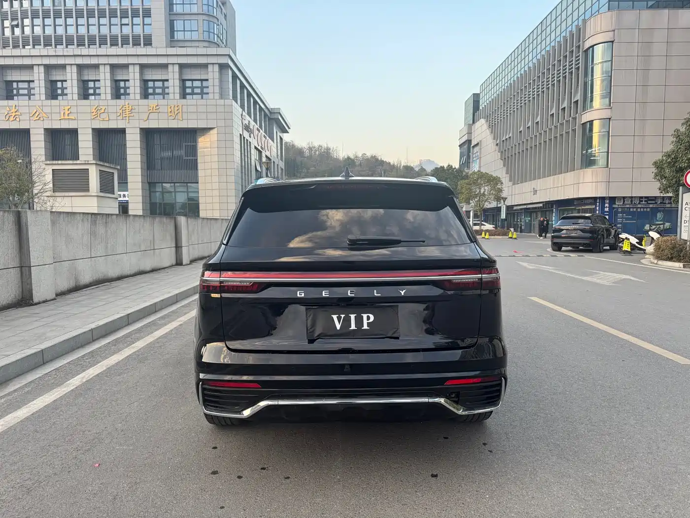 GEELY AUTOMOBILE XINGYUE L