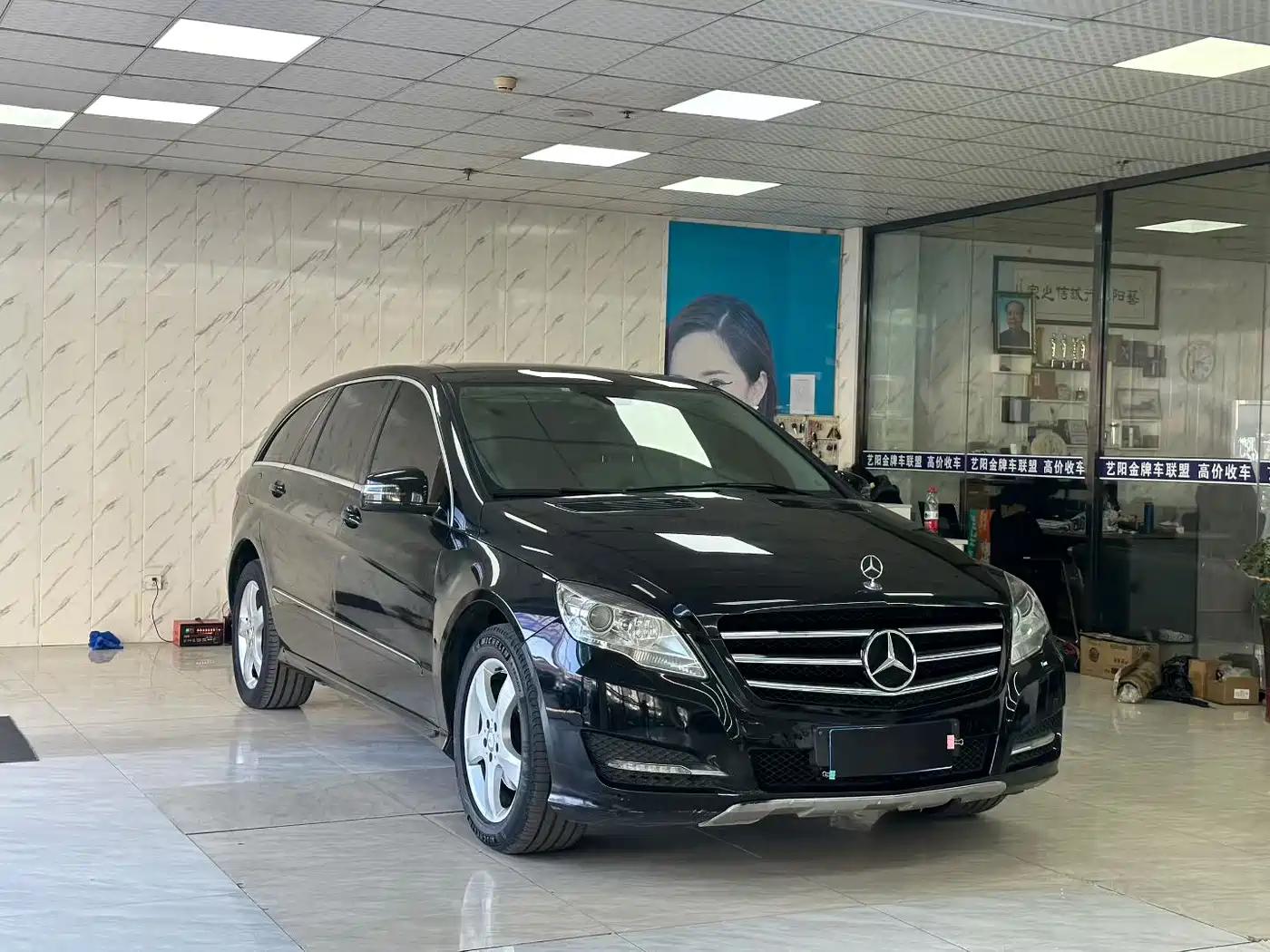 Mercedes-Benz R-Class 2015 R 320 4MATIC Luxury фото 3