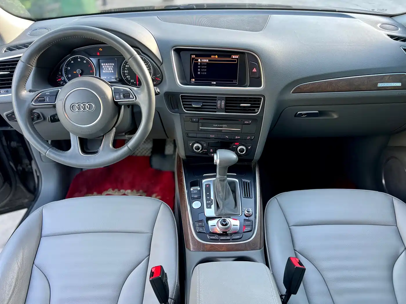 Audi Q5 2013 40 TFSI Comfort фото 8