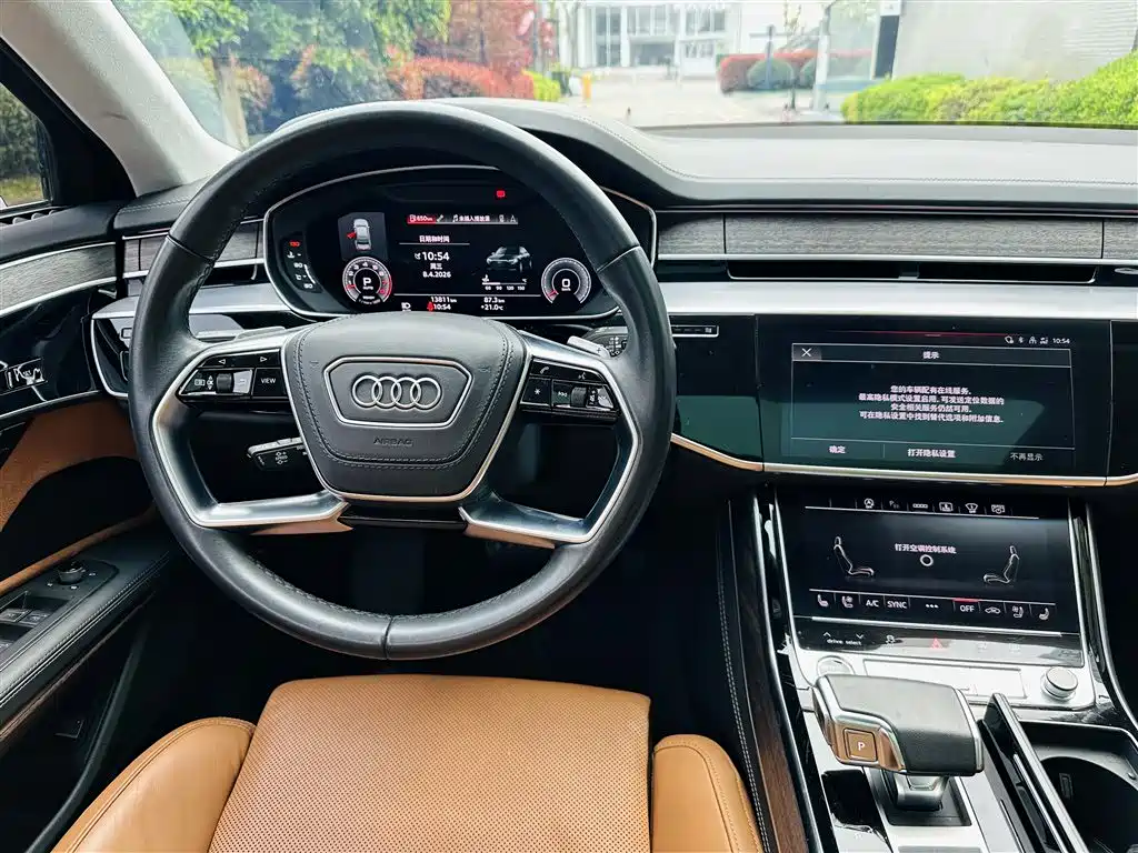 Audi A8 2024 Model A8L 55 TFSI quattro Flagship фото 9