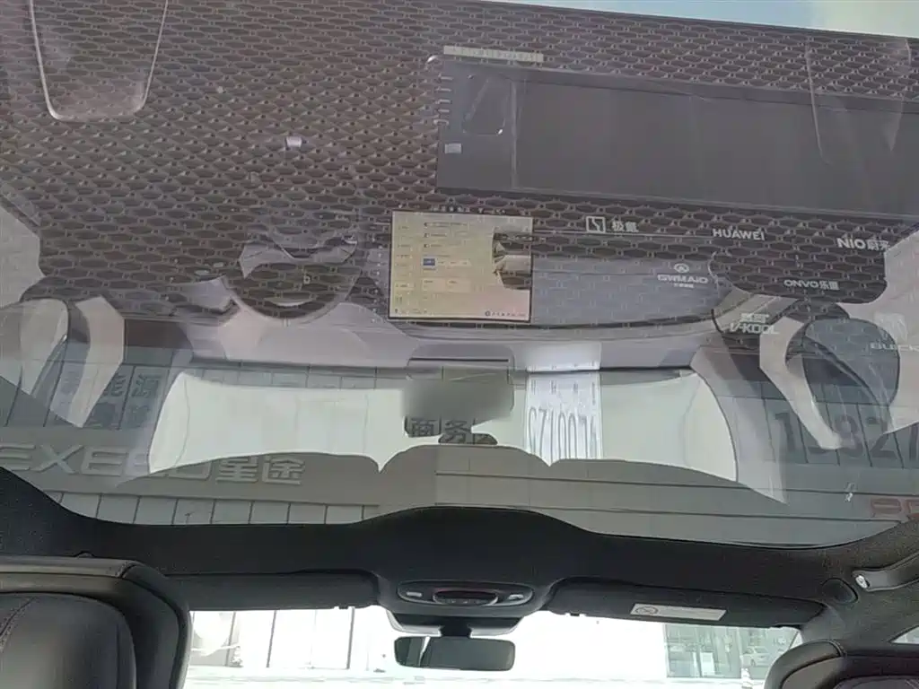 Xiaomi Auto Xiaomi SU7 2024 RWD Ultra Long Range Advanced Smart Driving Pro Edition фото 18