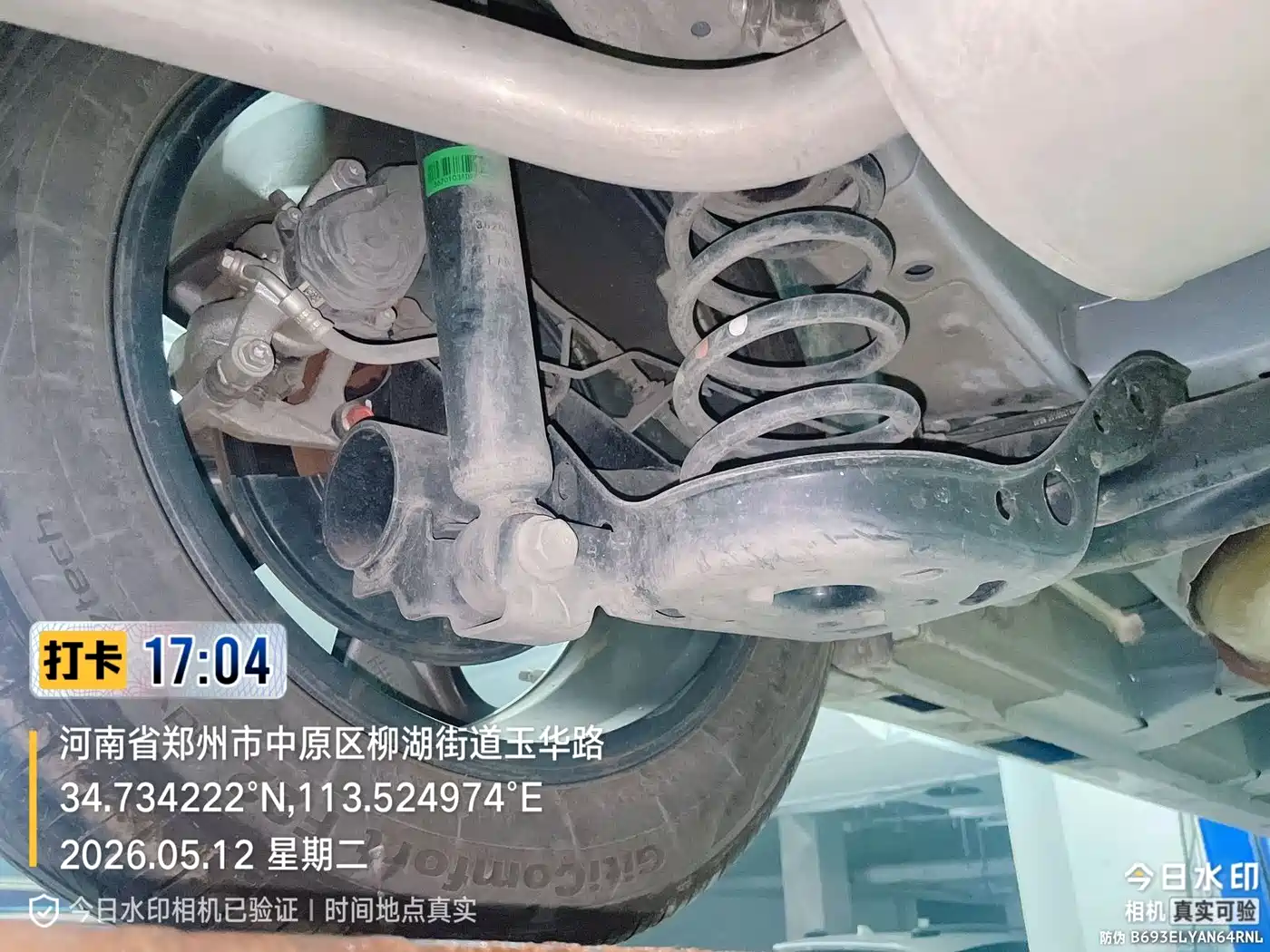 GAC Trumpchi Trumpchi M6 2023 PRO 270T DCT Luxury Edition фото 14