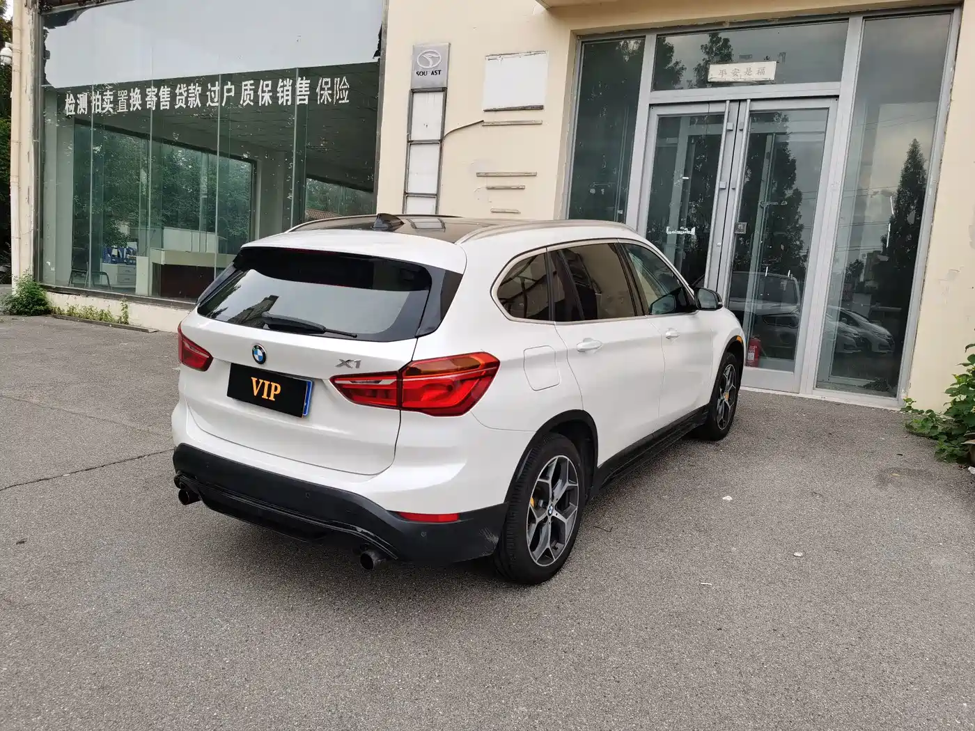 Photo 6 - BMW X1