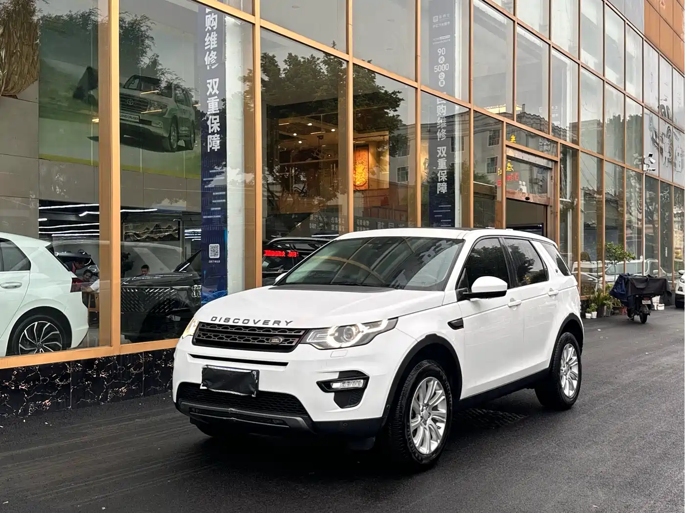 Land Rover Discovery Sport 2019 240PS SE Edition China V