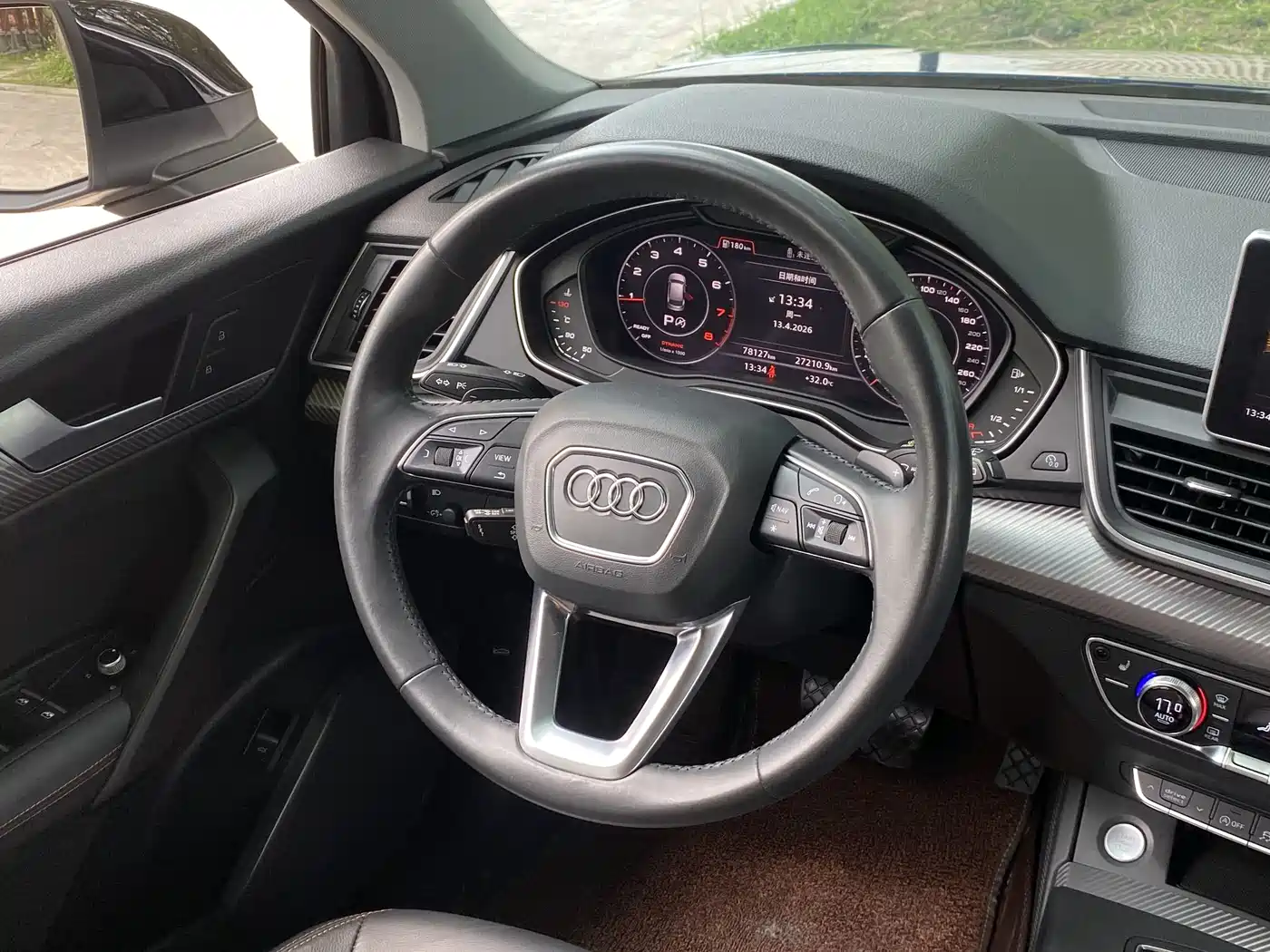 Audi Q5L 2018 45 TFSI Exclusive Fashion China VI фото 13