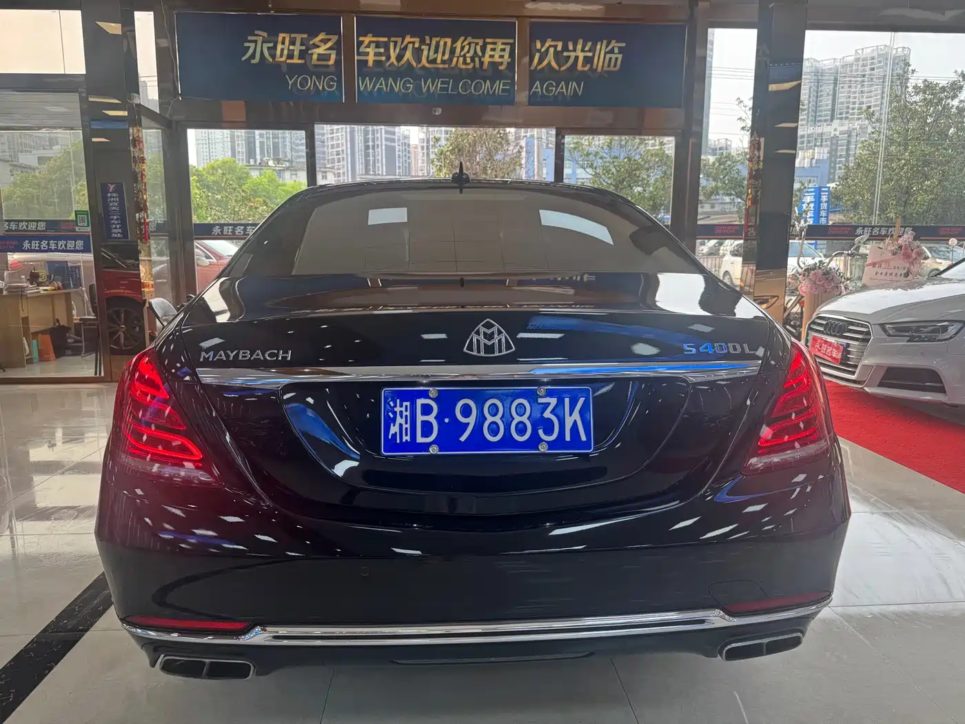 Mercedes-Benz Maybach S-Class 2015 S 400 4MATIC фото 11