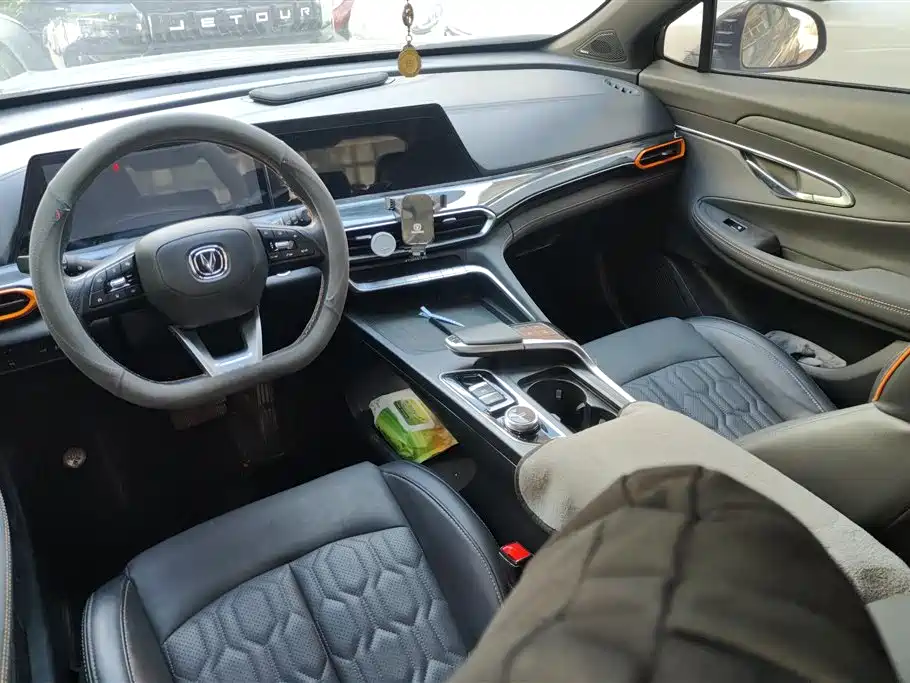 CHANGAN UNI-T