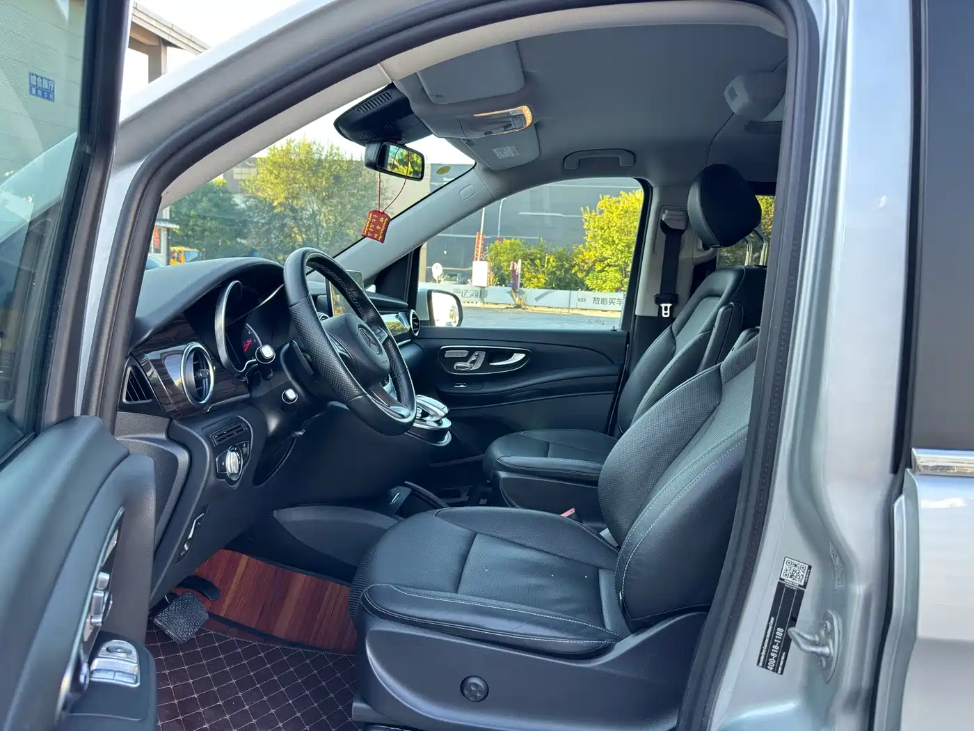 Mercedes-Benz V-Class 2018 2017 Model V 260 Pilot Edition