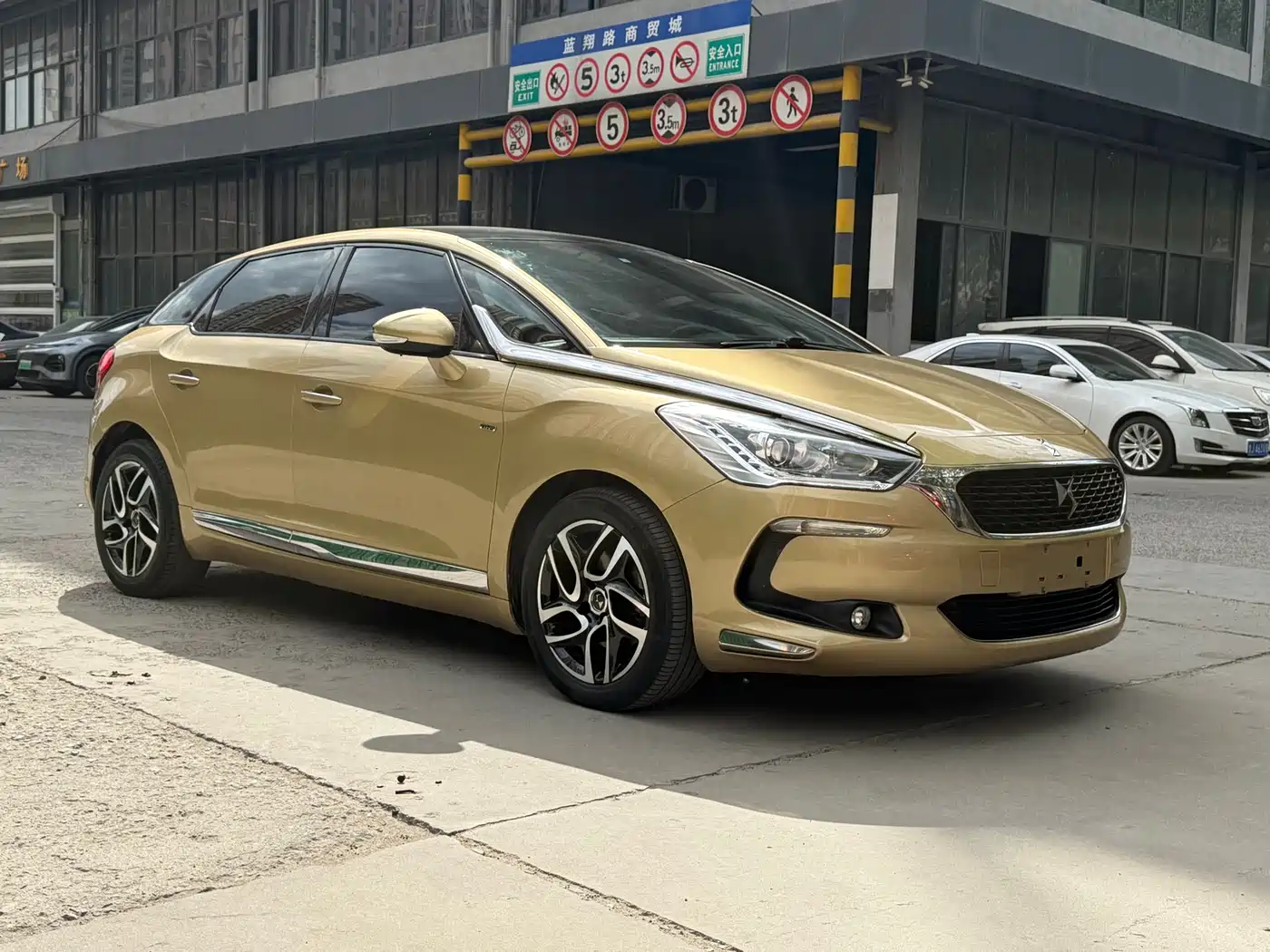 DS 5 2016 2015 1.6T Luxury THP160