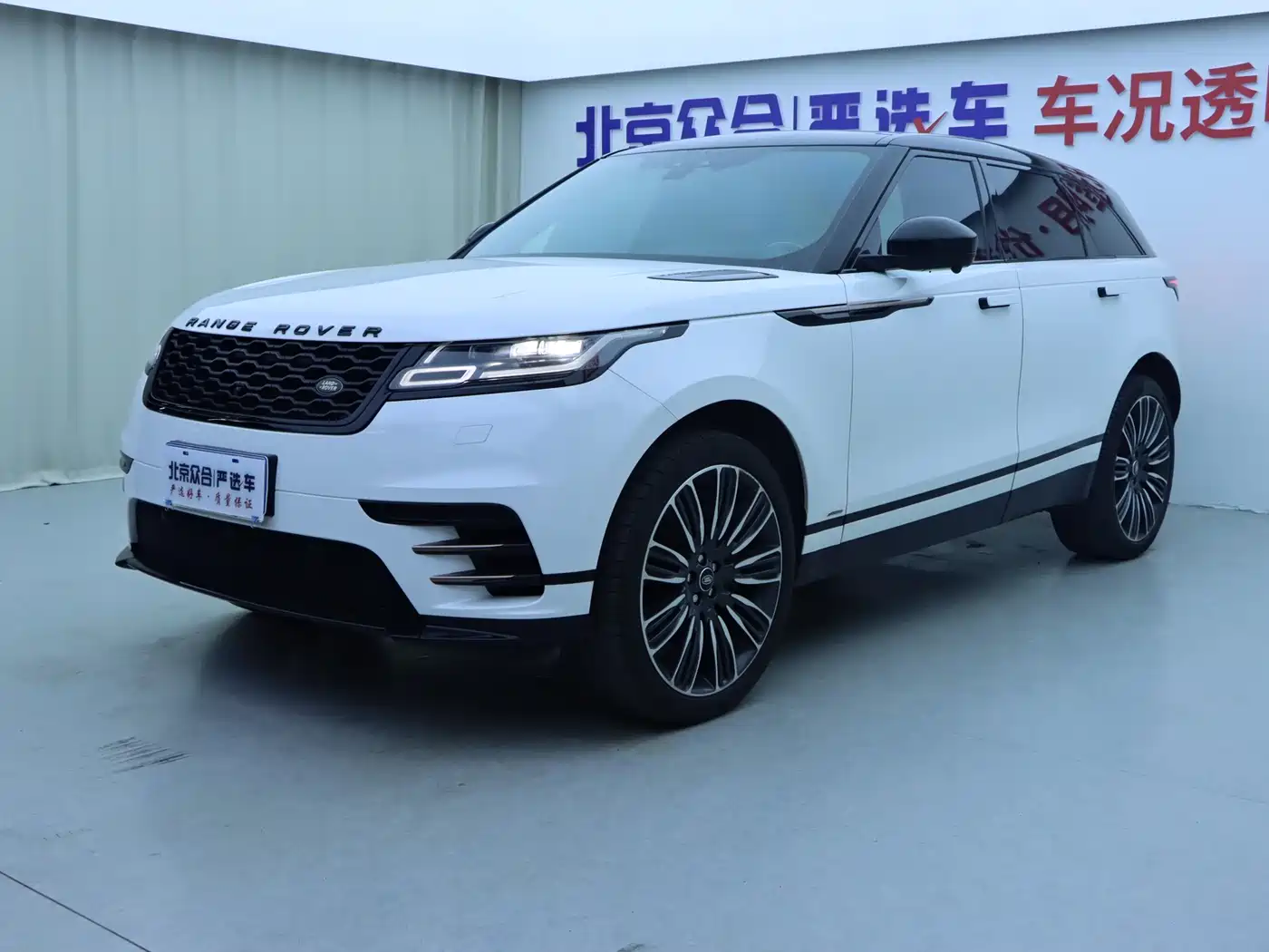 Land Rover Range Rover Velar 2020 P340 R-DYNAMIC S