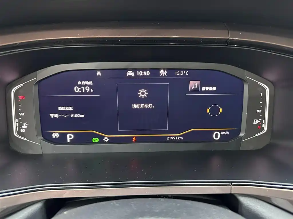 Volkswagen Tharu 2022 330TSI AWD Flagship Edition фото 11