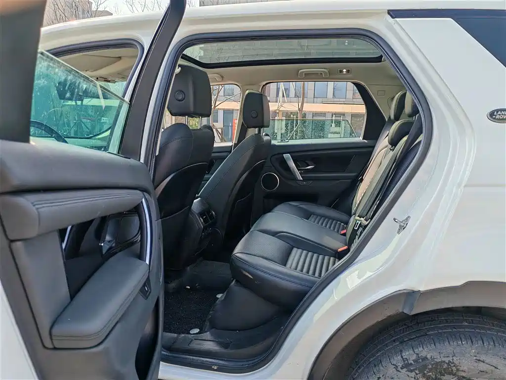 LAND ROVER DISCOVER SPORTS