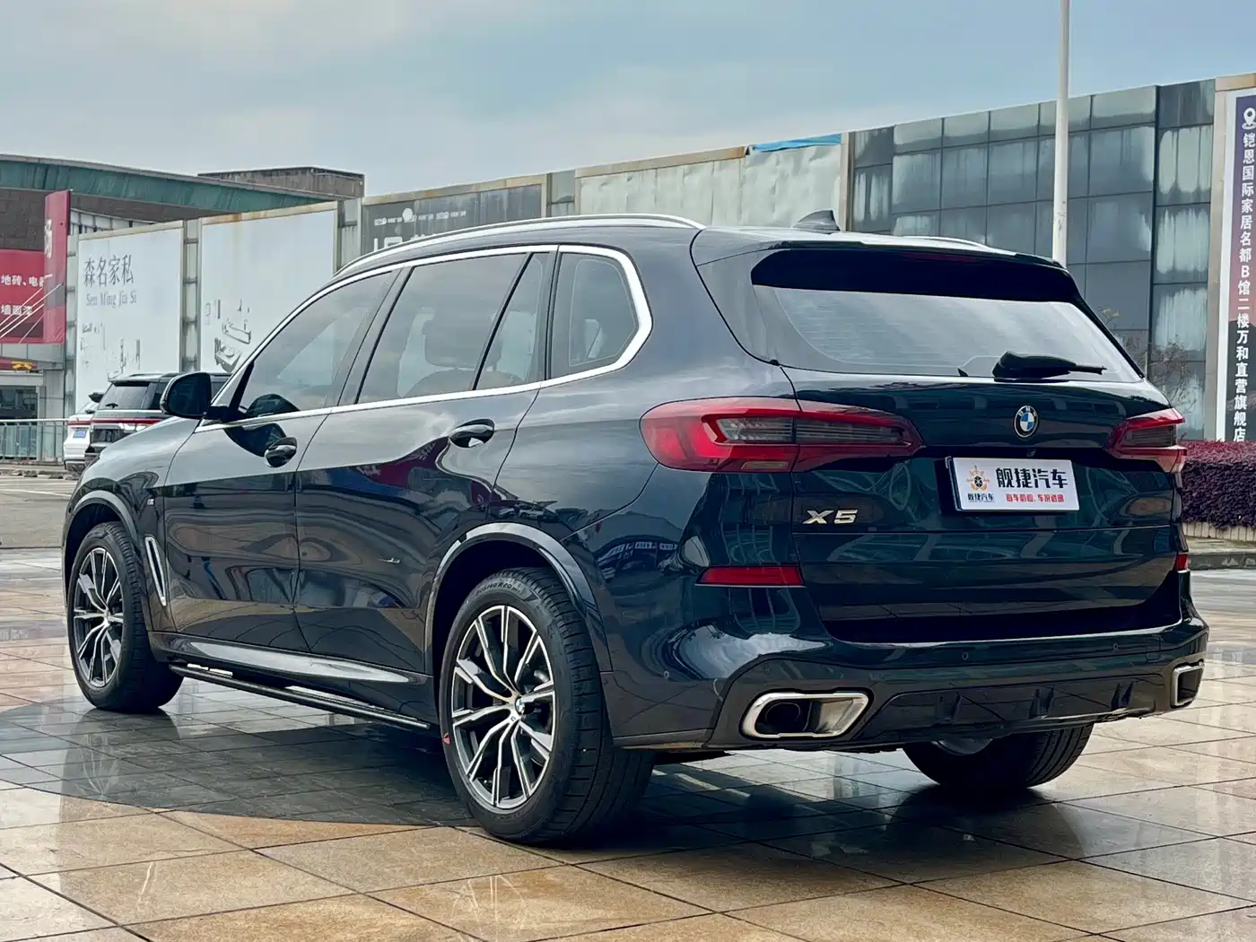 BMW X5 2022 Facelift xDrive 30Li Premium M Sport Package фото 9