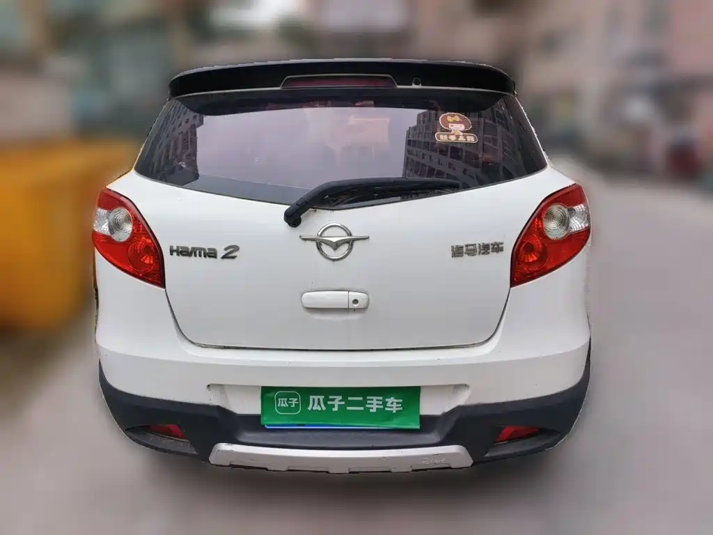 Haima Cupid 2016 2015 1.3L Manual Fresh Edition