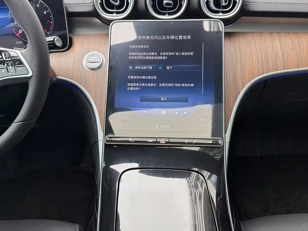 Mercedes-Benz C-Class 2025 C 260 L фото 25
