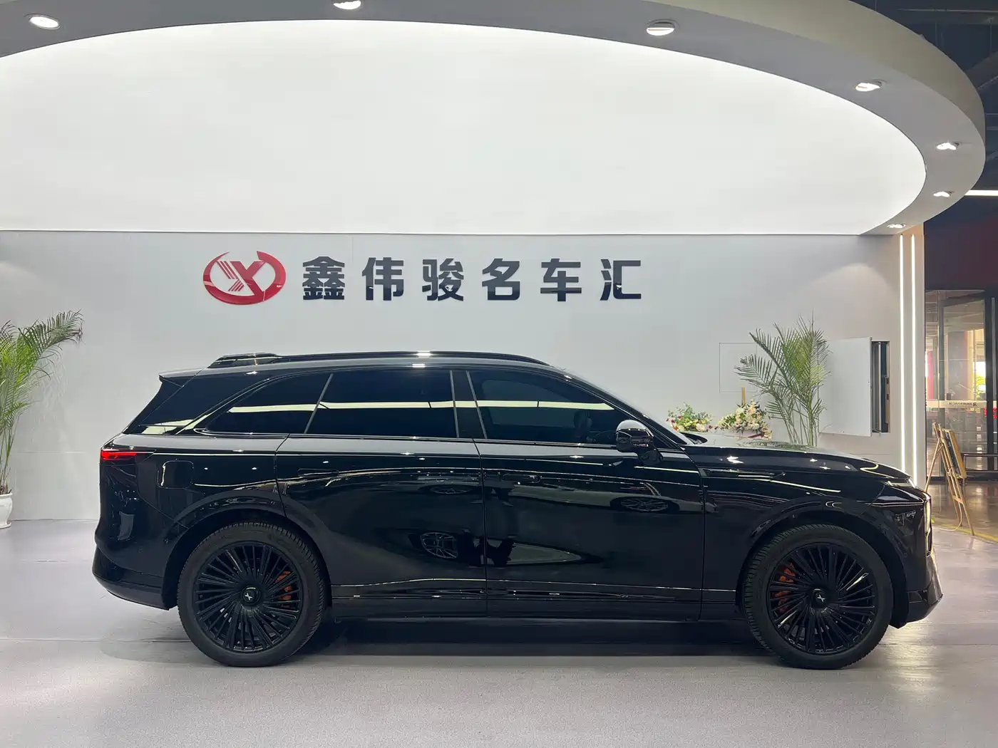 XPeng G9 2026 2025 Model Long Range Ultra