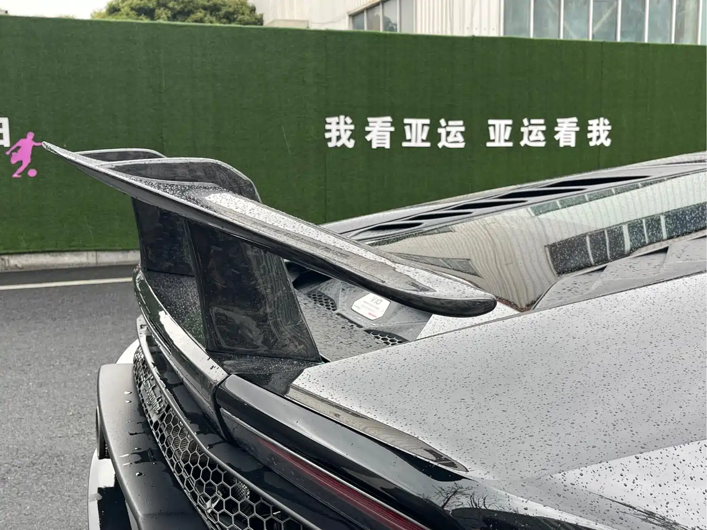 LAMBORGHINI HURACÁN