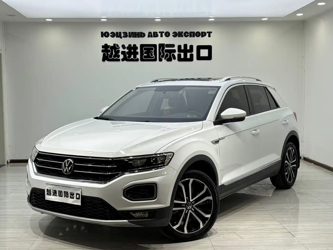 VOLKSWAGEN T ROC EXPLORING SONGS