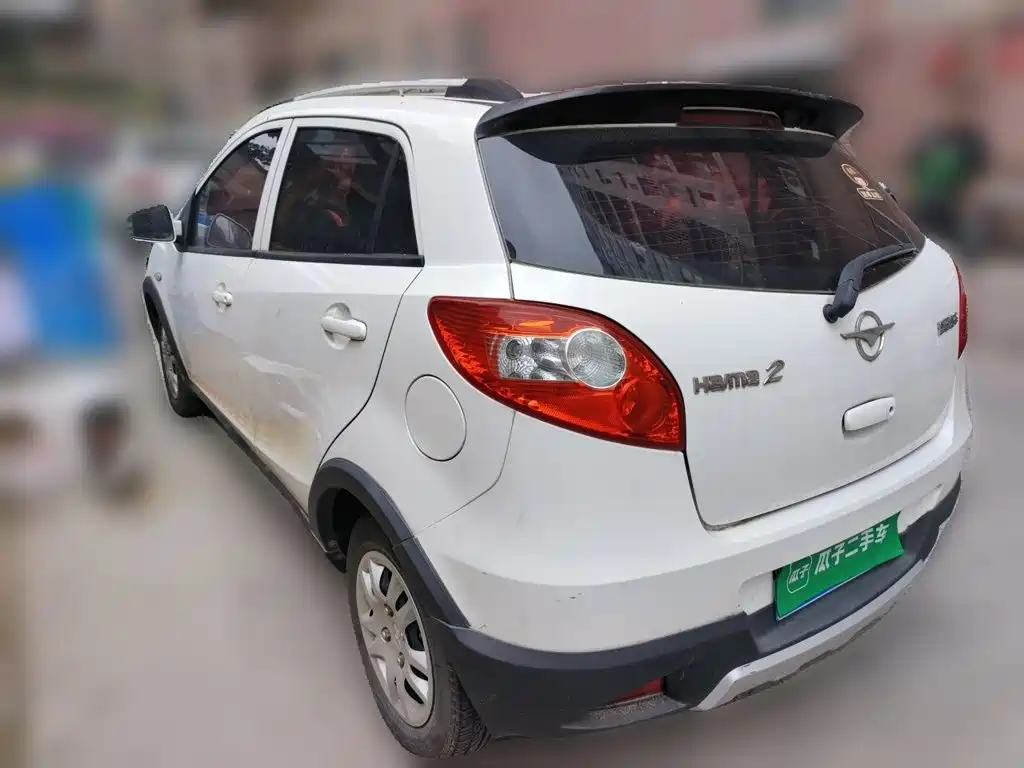 Haima Cupid 2016 2015 1.3L Manual Fresh Edition