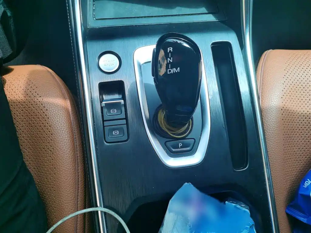 Haval H6 2023 National Trend Edition 1.5T Automatic Urban фото 7