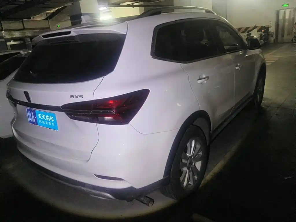 Фото 2 - Roewe RX5