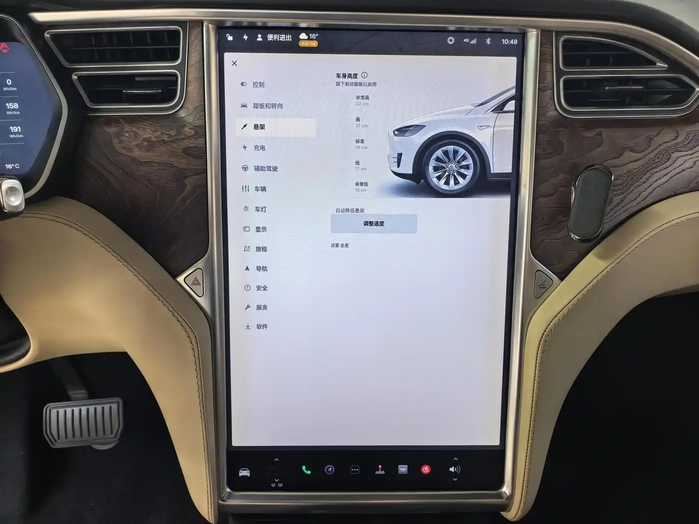 Фото 10 - Tesla Model X