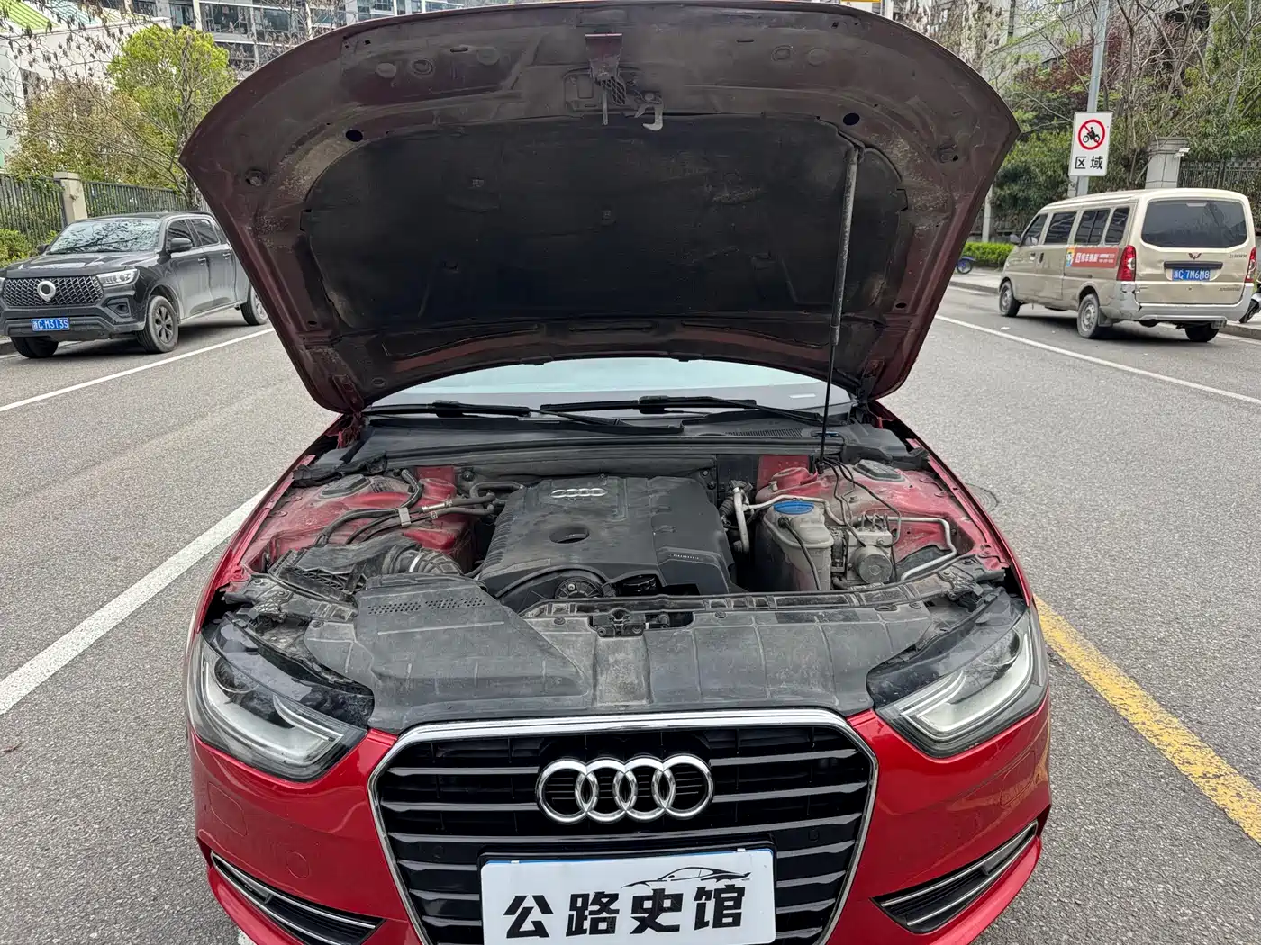 Audi A4L 2013 35 TFSI Automatic Comfort фото 24