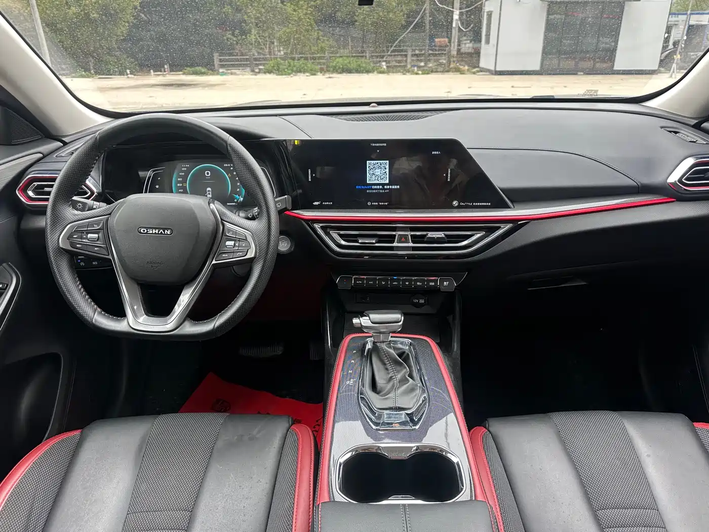 CHANGAN CHANGAN AUCHAN X5