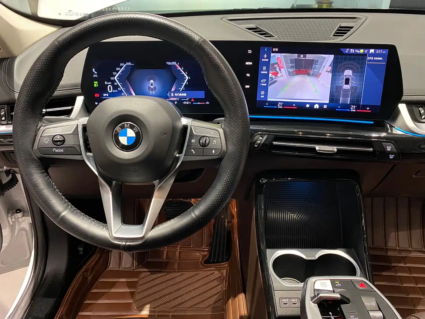 BMW X1 2023 sDrive20Li X Design Package фото 13