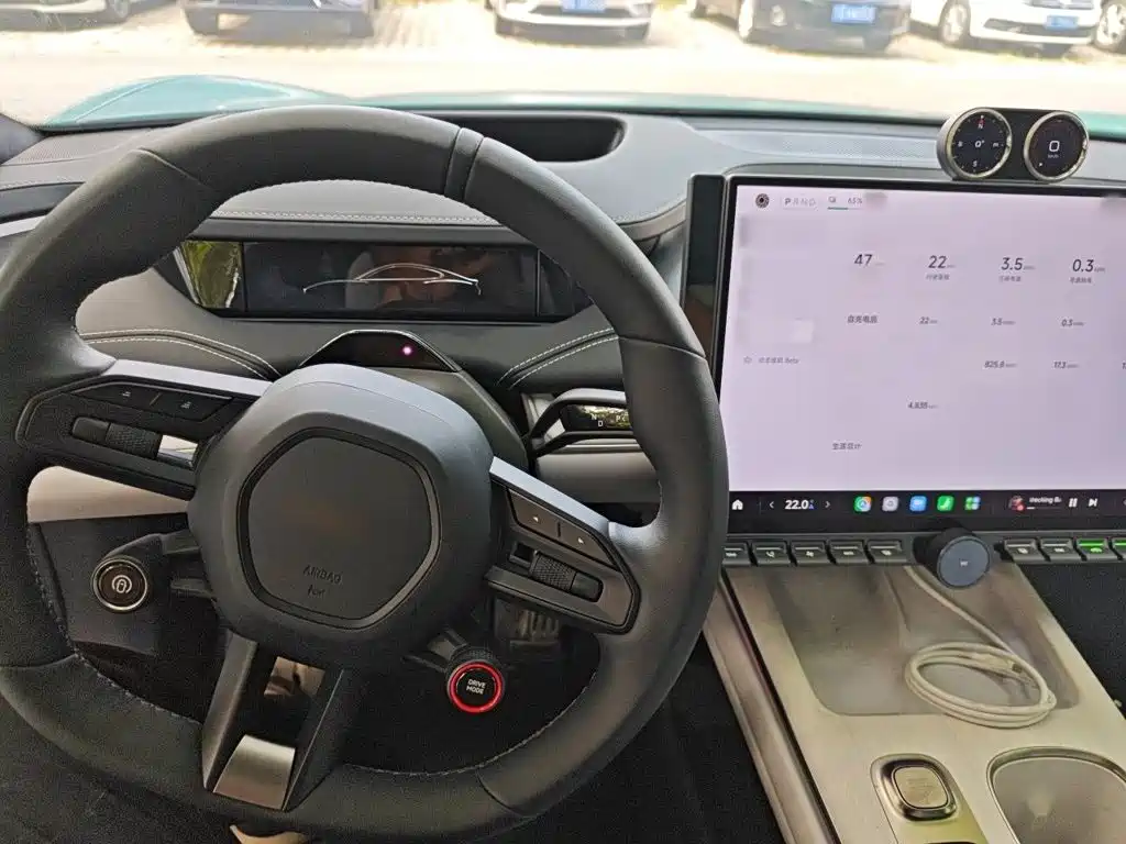 Xiaomi SU7 2024 2024 AWD Max Founder's Edition