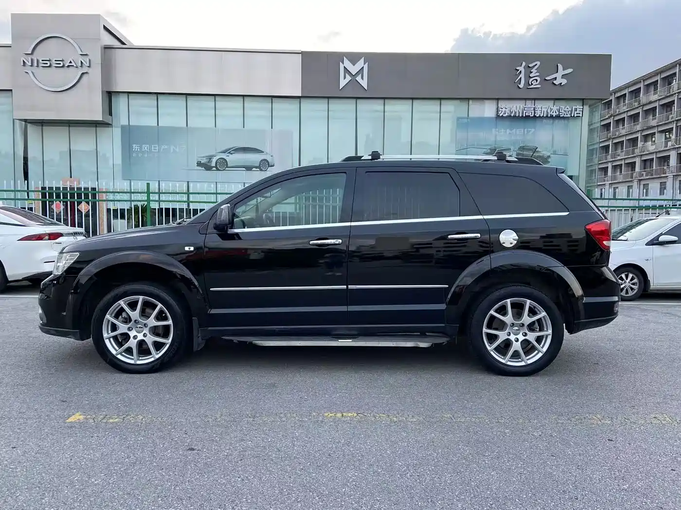 Dodge Journey 2014 2013 Model 2.4L 2WD Premium Edition