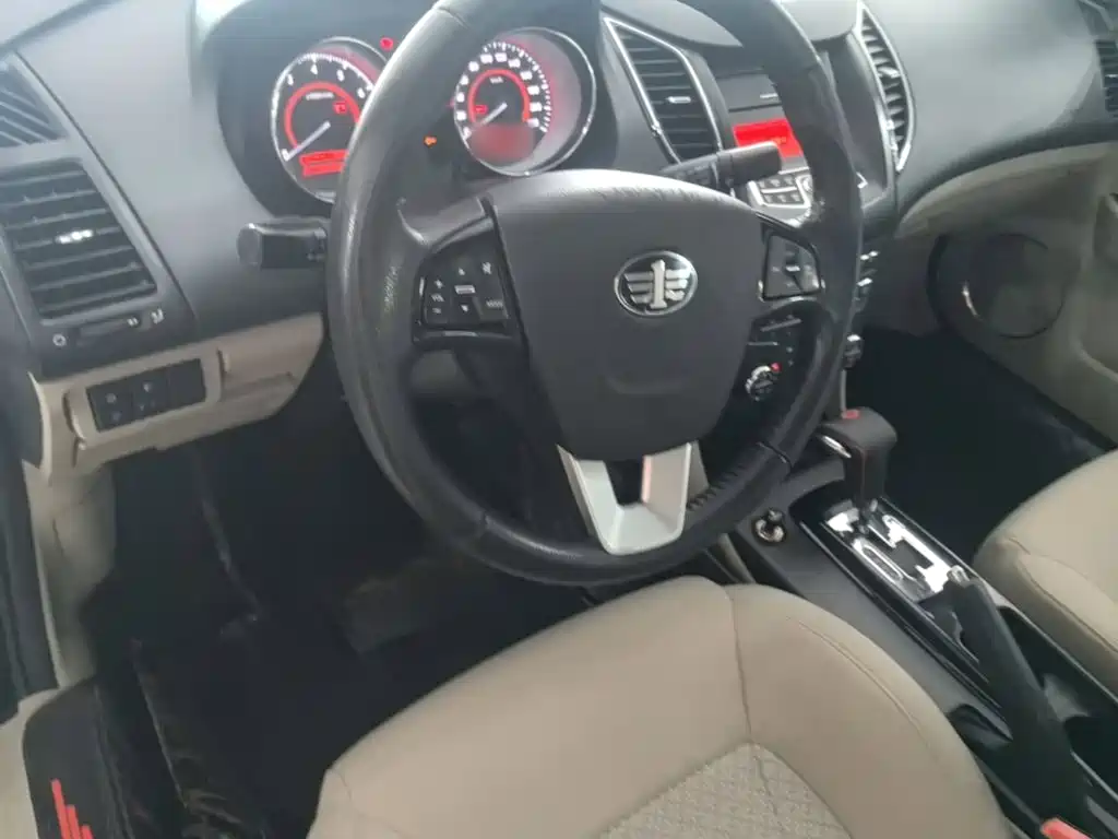 Besturn B50 2016 2013 1.6L Automatic Luxury