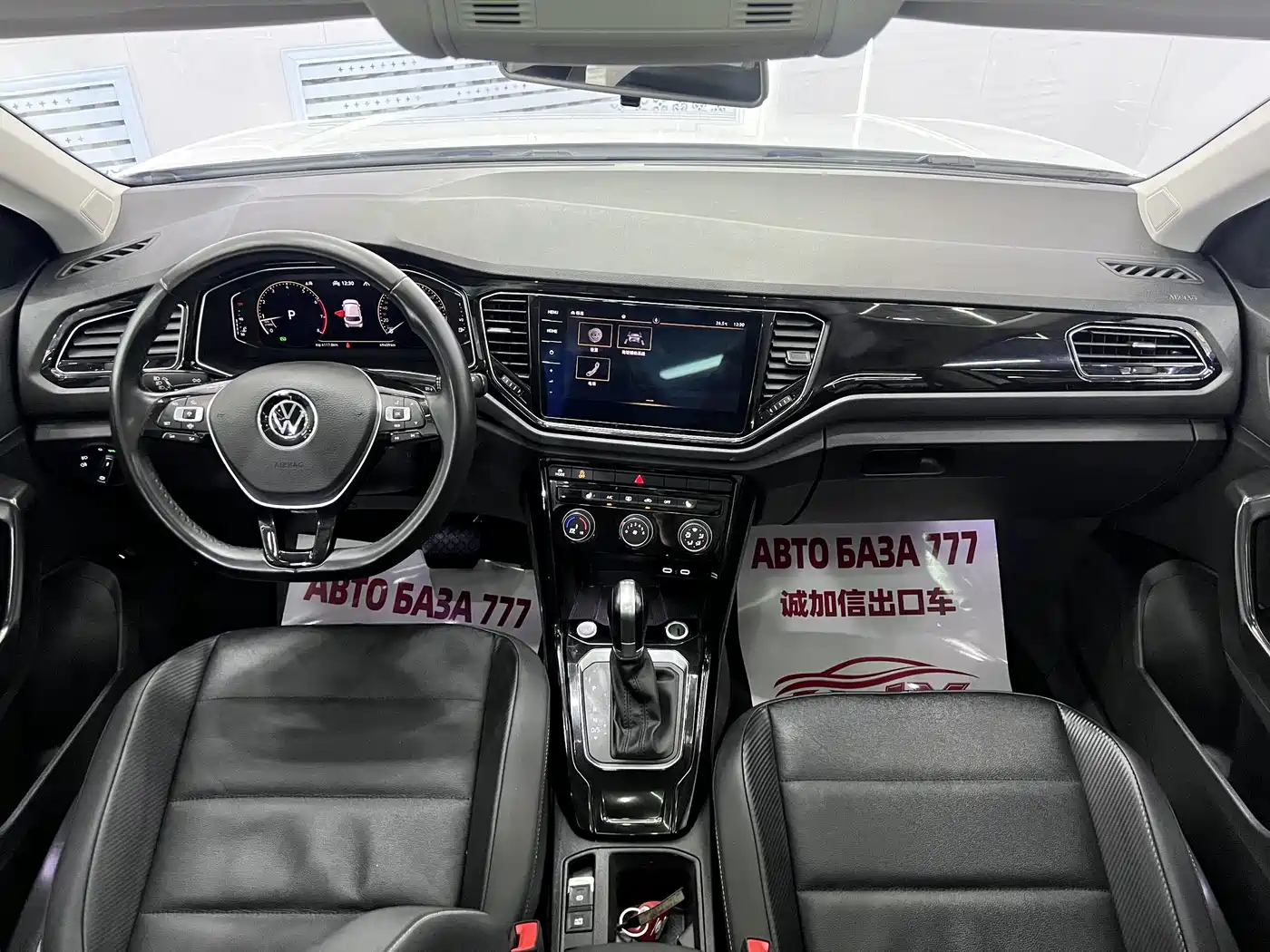 Volkswagen T-Roc, миниатюра 15