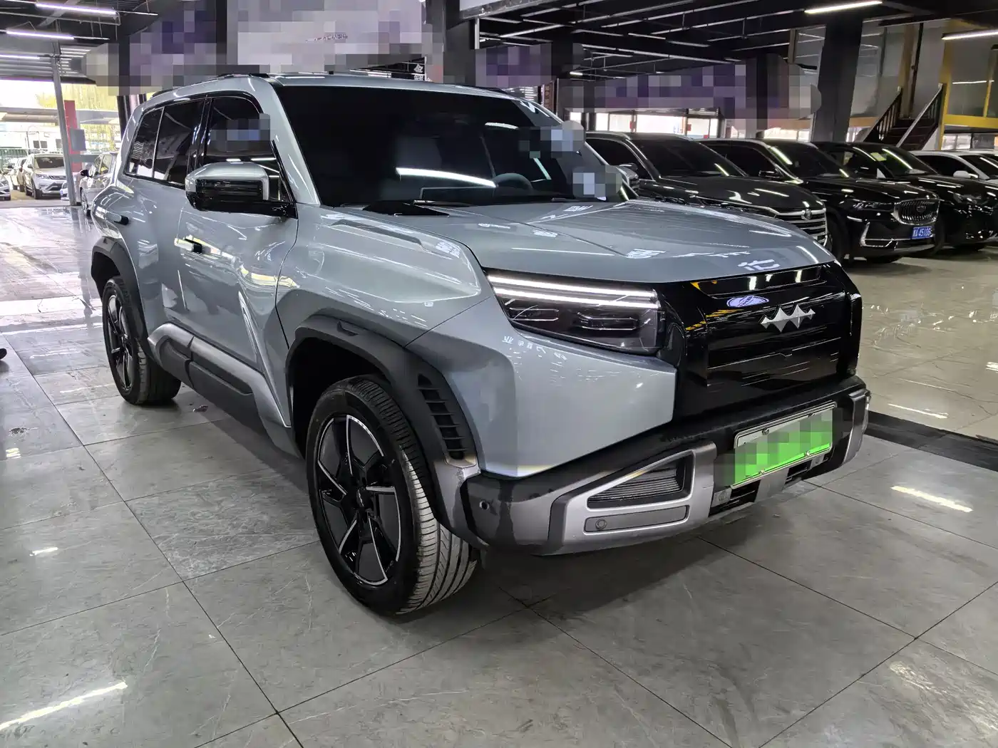 FANG CHENG BAO TITANIUM 3