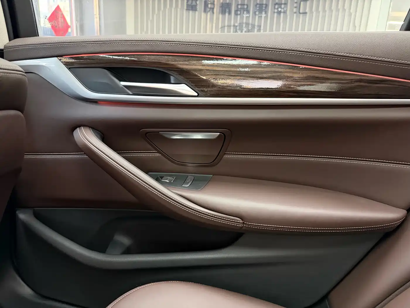BMW 5 Series 2020 530Li xDrive Luxury Package фото 26