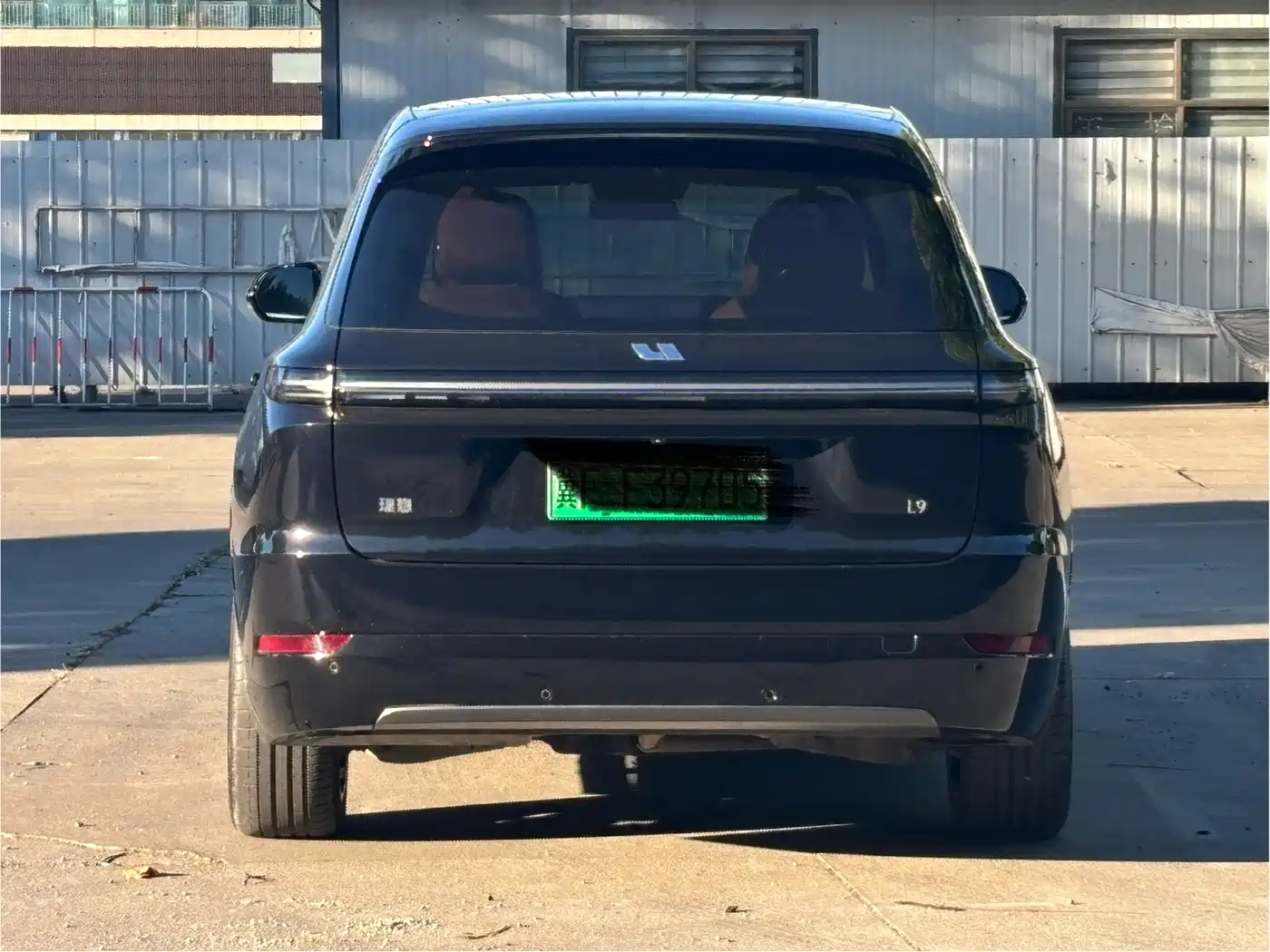 Li Auto L9 2022 2022 Max