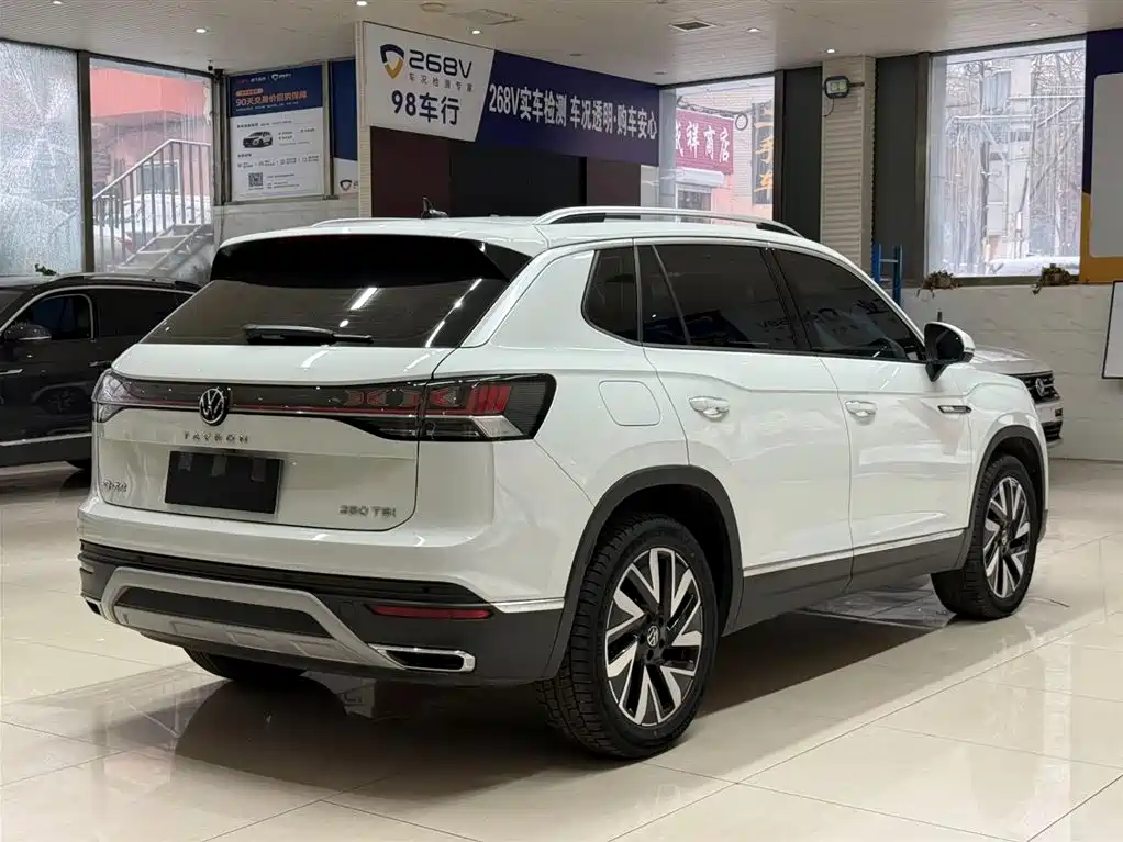 VOLKSWAGEN TANYUE