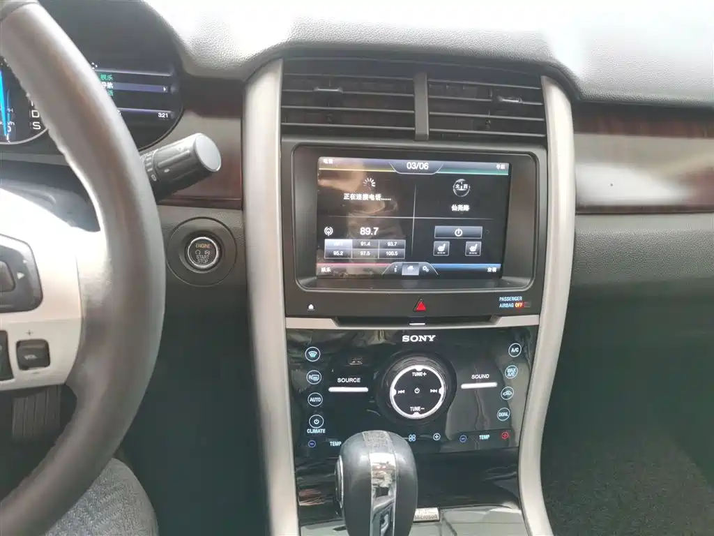 Ford Edge (Import) 2015 2012 3.5L Premium