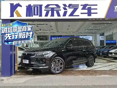 AITO M7