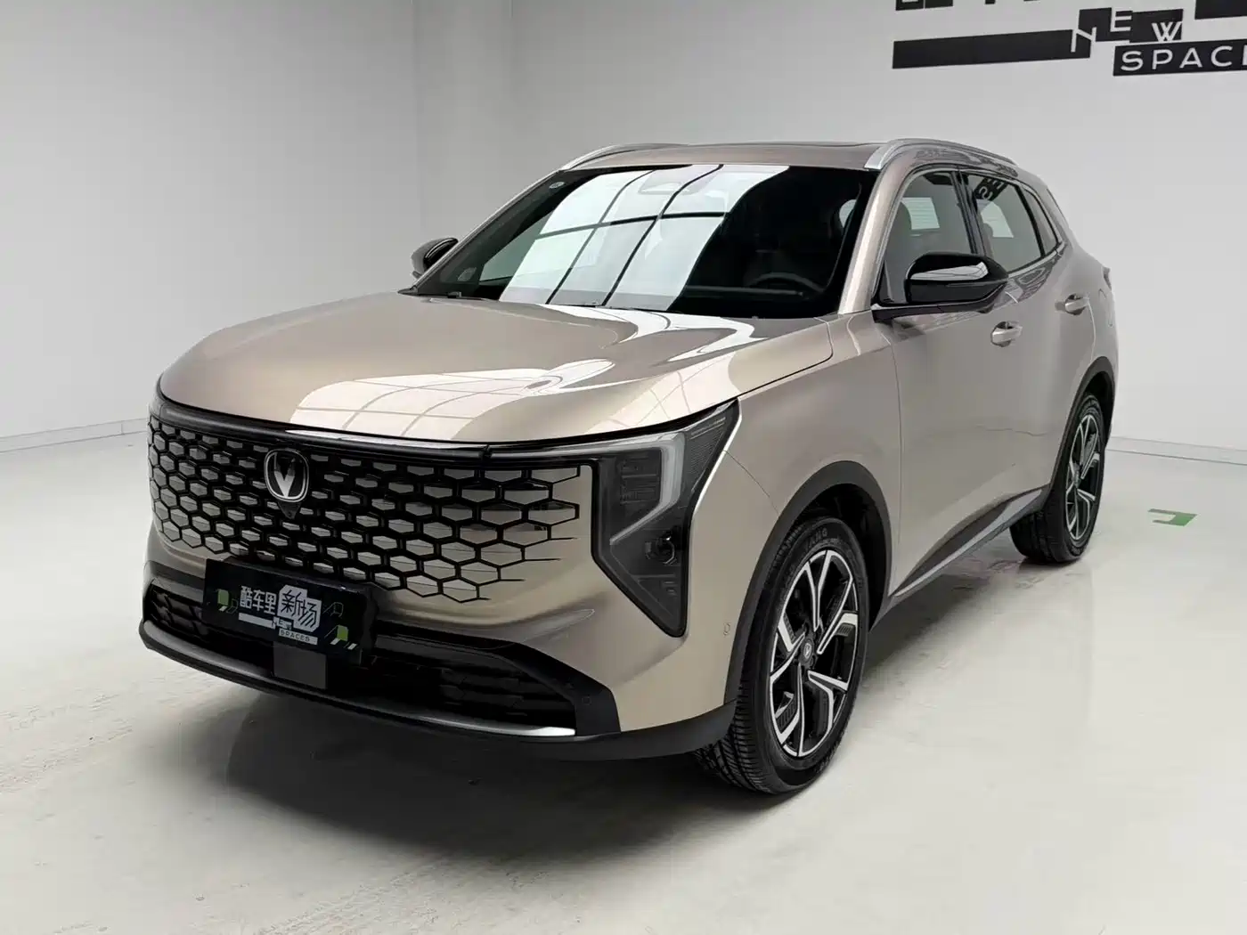 Changan CS55 PLUS 2026 Model 4th Gen New Blue Whale 1.5T Celestial Premium
