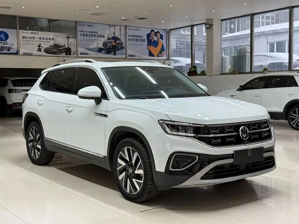 VOLKSWAGEN TANYUE
