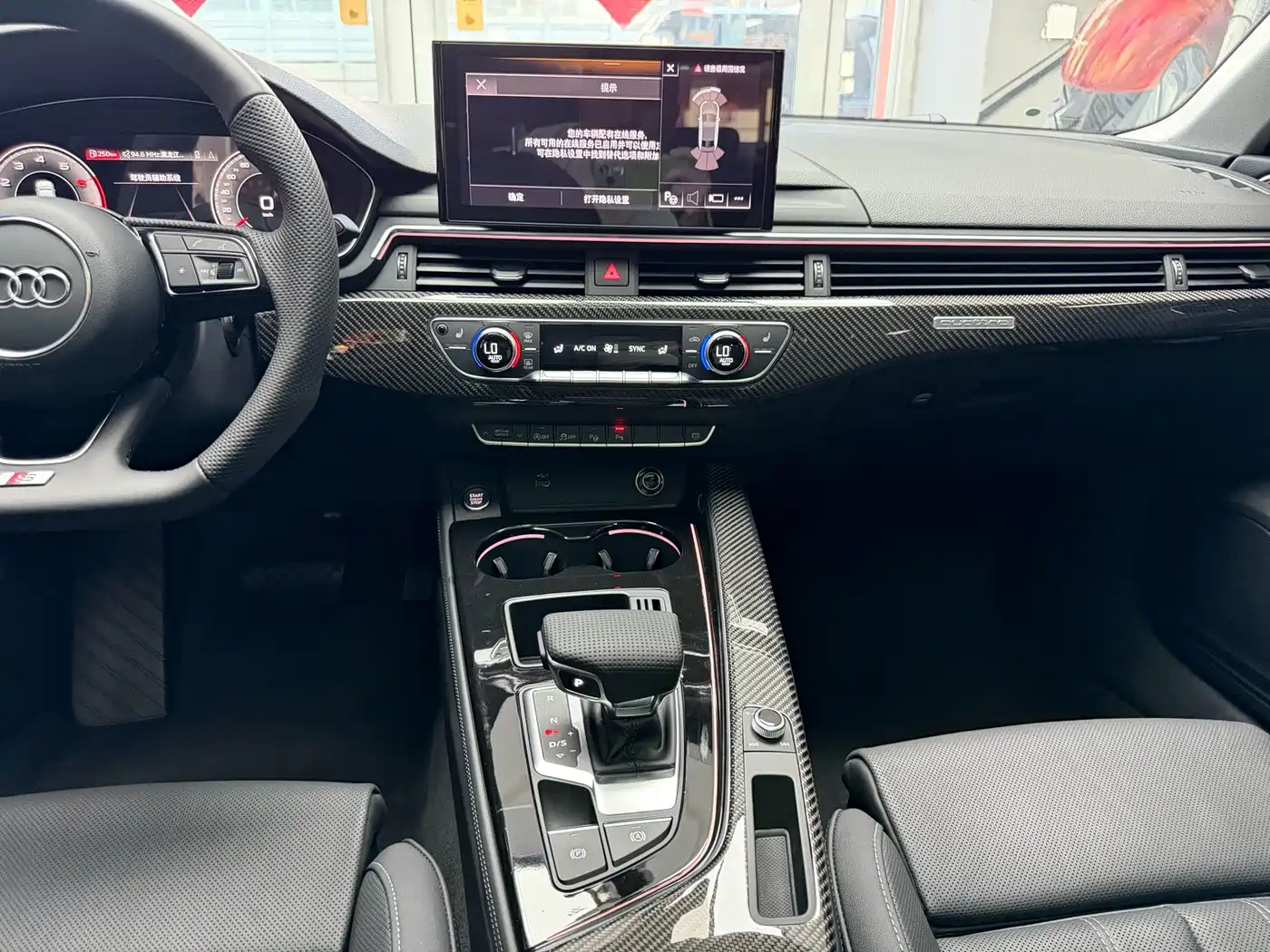 Audi A4L 2023 40 TFSI Luxury Sport фото 22