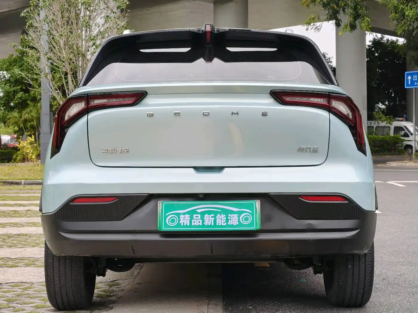 GEELY GEOMETRY E FIREFLY