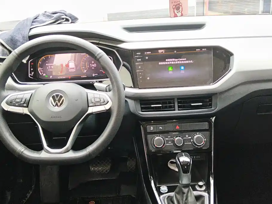 Volkswagen Tanying 2021 2021 1.5L Automatic Smart Connect Edition