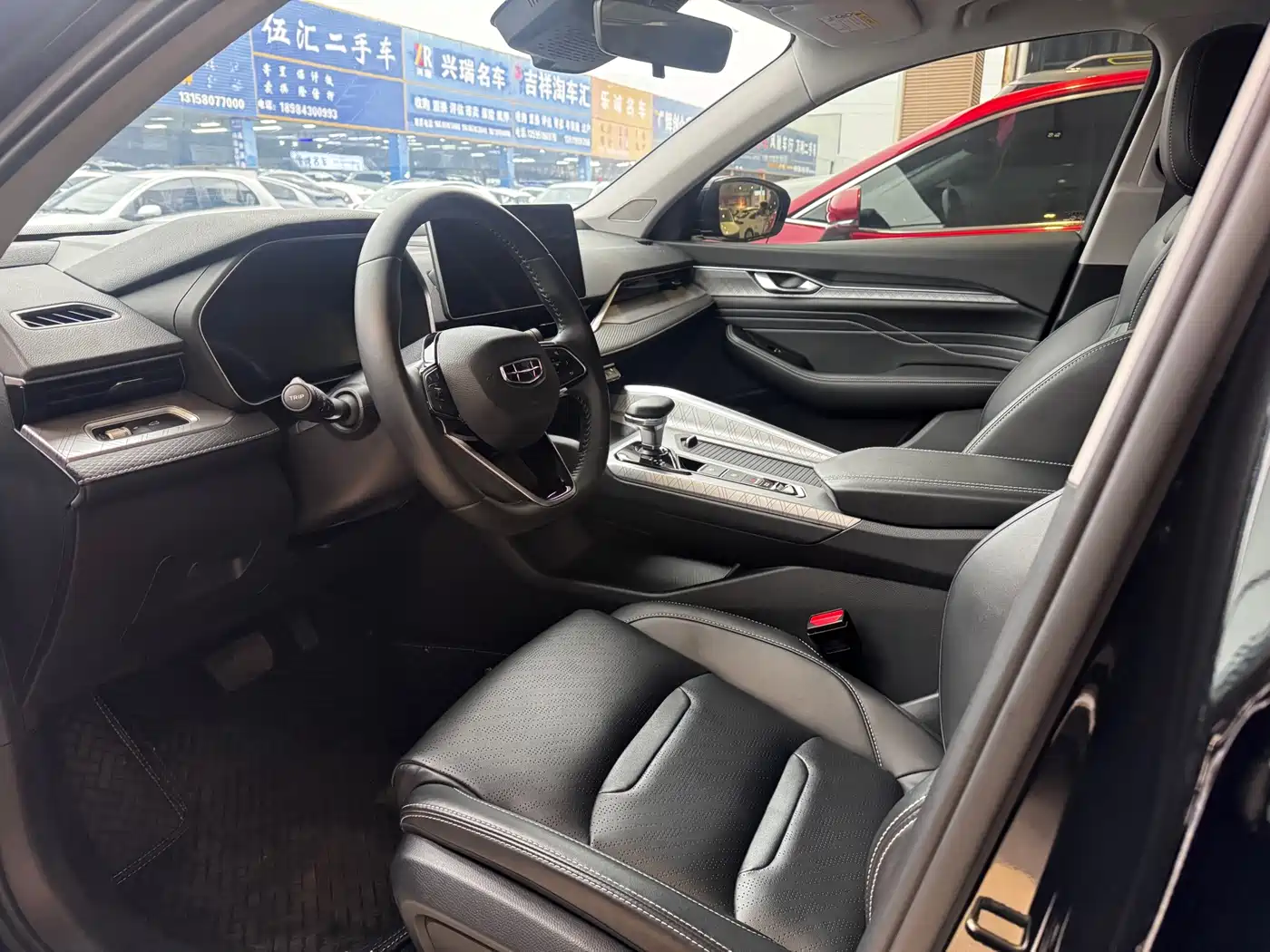 GEELY AUTOMOBILE XINGRUI