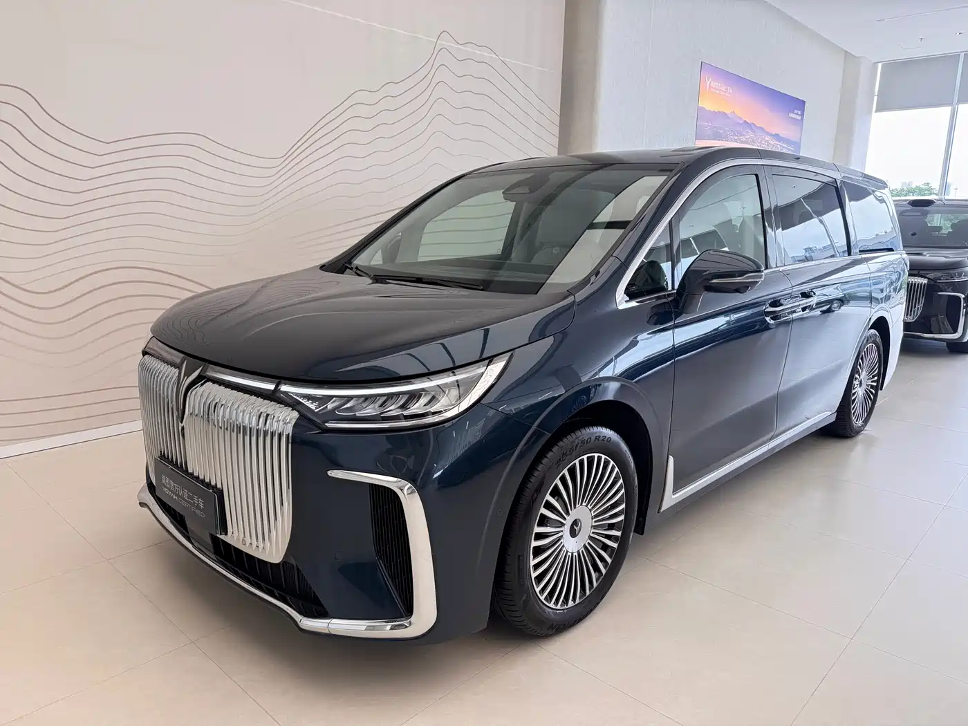 Voyah Auto Voyah Dreamer 2025 PHEV 4WD Kunpeng Premium Edition