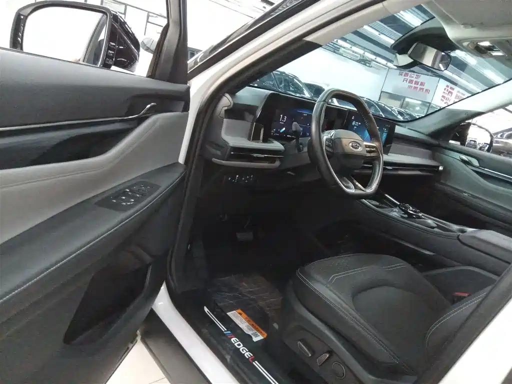 FORD SHARP WORLD