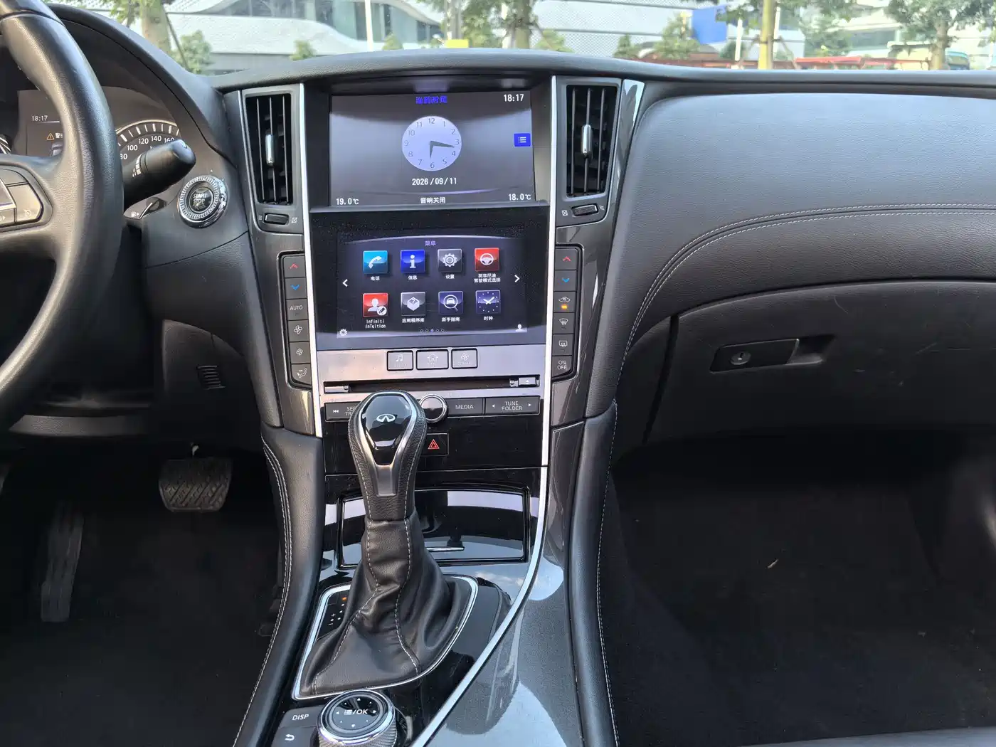Infiniti Q50L 2020 2018 2.0T Comfort (China VI)