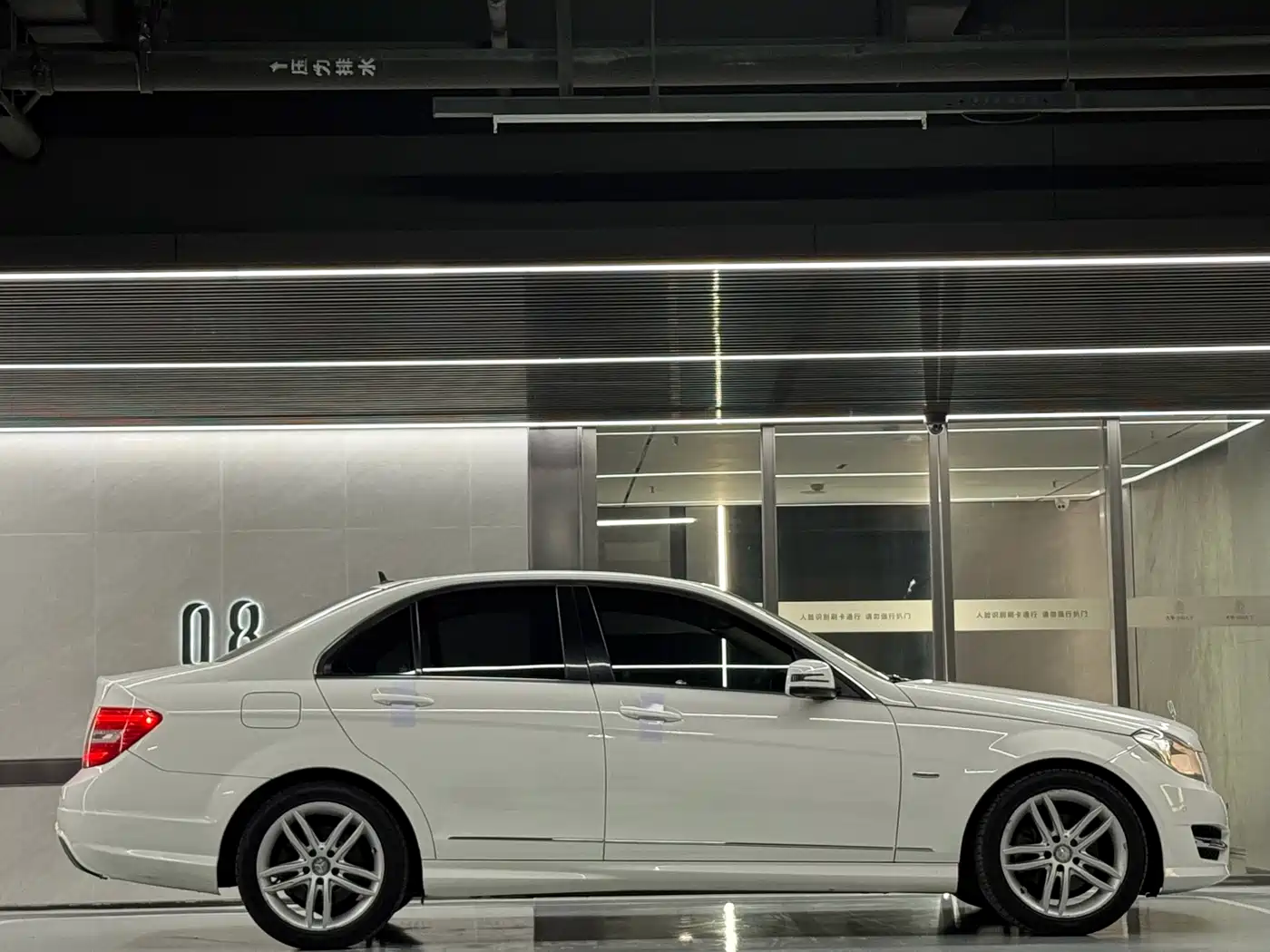 Mercedes-Benz C-Class 2013 C 260 Elegance Grand Edition фото 12